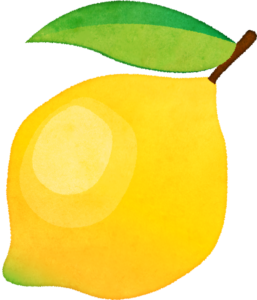 レモン（丸ごと）